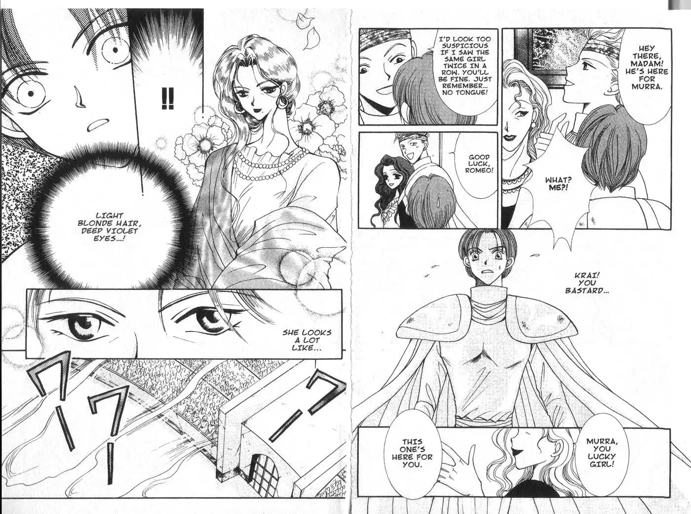Vampire Game Chapter 12 10